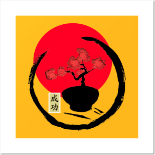 Rising red sun on a enso circle brush stroke design - Blooming red cherry blossoms Posters and Art